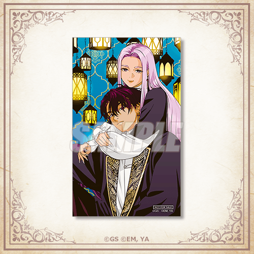 ミニブロマイド B