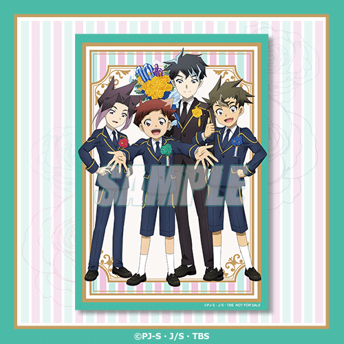 速杉ハヤトBirthday限定ブロマイド