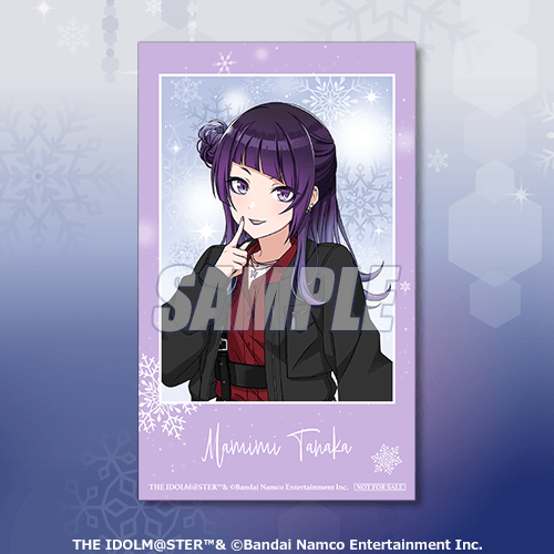 ミニブロマイド 田中摩美々