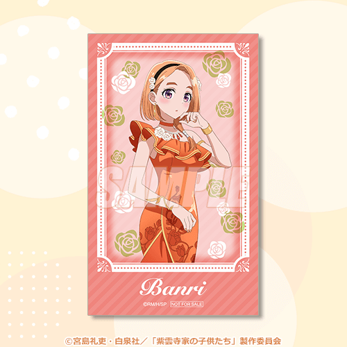 ミニブロマイド ドレス