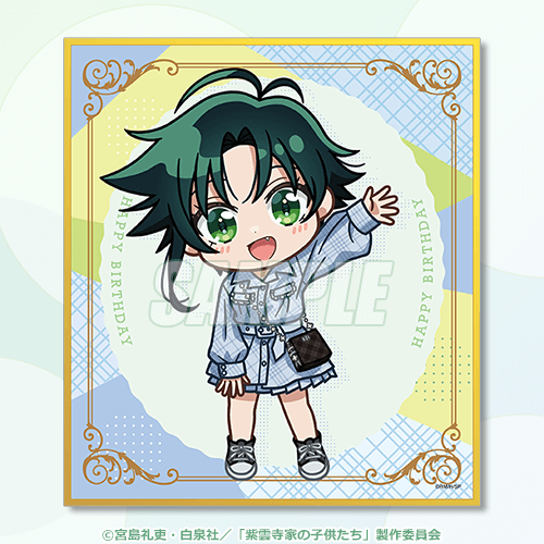 D-6 ミニ色紙 南（私服A／ミニ）