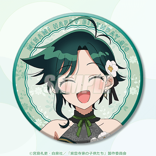 E-3 缶バッジ 南（ドレス）