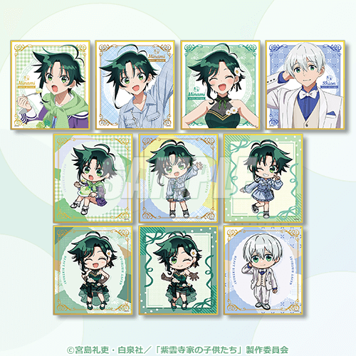 D賞 ミニ色紙セット