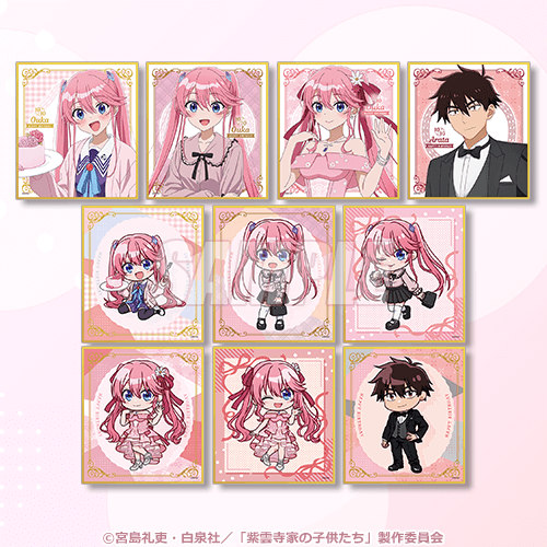 D賞 ミニ色紙セット