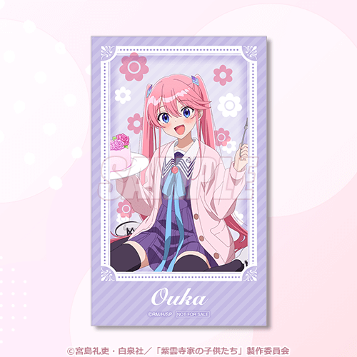 ミニブロマイド 謳華（制服）