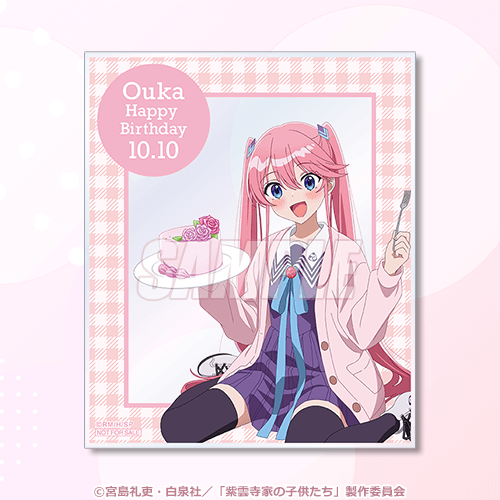 誕生日当日限定 バースデーアクリルカード 謳華（制服）