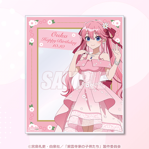 誕生日当日限定 バースデーアクリルカード 謳華（ドレス）