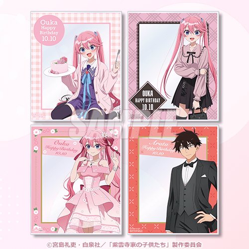 誕生日当日限定 バースデーアクリルカード