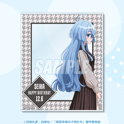 誕生日当日限定 バースデーアクリルカード 私服