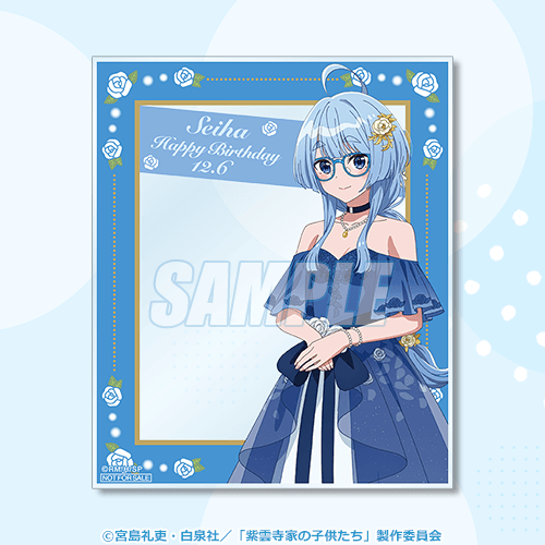 誕生日当日限定 バースデーアクリルカード ドレス