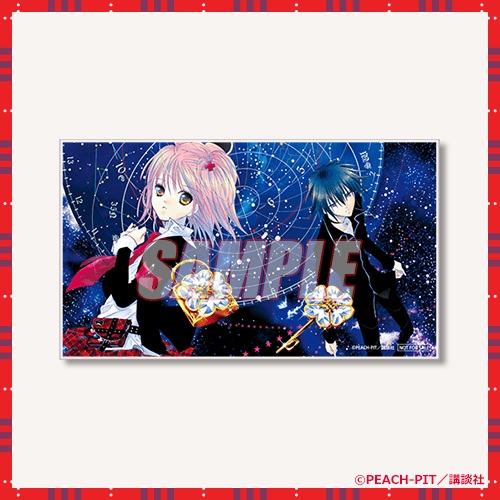 アクリルカード あむ&イクトB