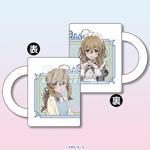 マグカップ