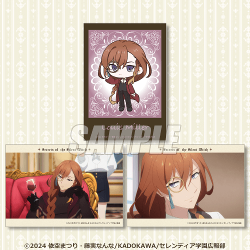 ブロマイド3枚セット ルイス