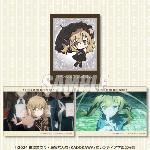 ブロマイド3枚セット モニカC