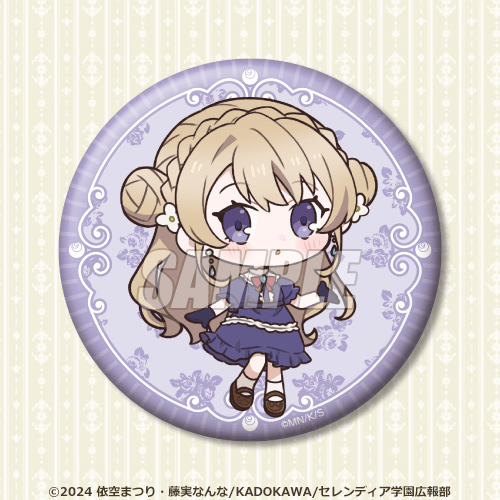 缶バッジ ラナ
