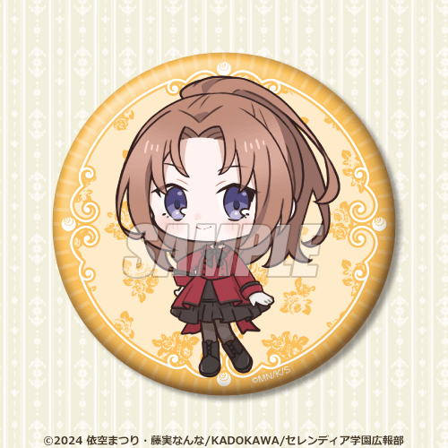 缶バッジ ケイシー
