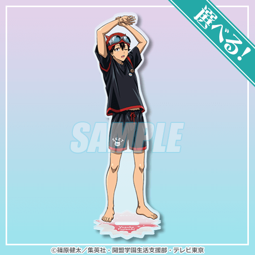 A-1-1 選べる!アクリルスタンドフィギュア 藤崎 佑助