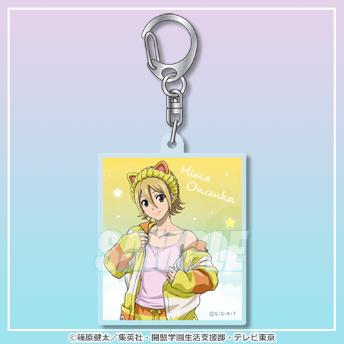 C-2 アクリルキーホルダー 鬼塚 一愛 ルームウェアver.