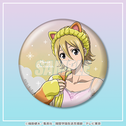 D-2 缶バッジ 鬼塚 一愛 ルームウェアver.