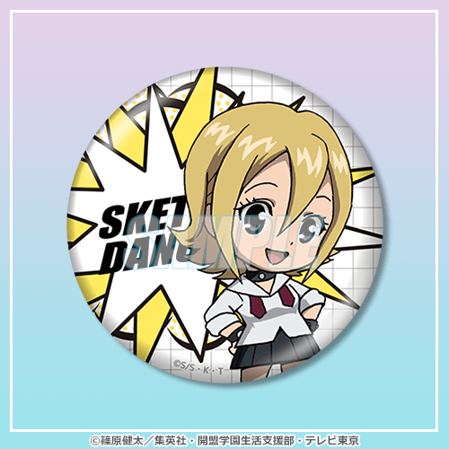 D-6 缶バッジ 鬼塚 一愛 ミニキャラver.