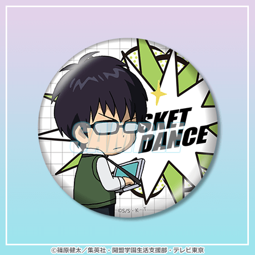 D-7 缶バッジ 笛吹 和義 ミニキャラver.