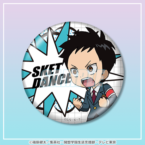 D-8 缶バッジ 椿 佐介 ミニキャラver.