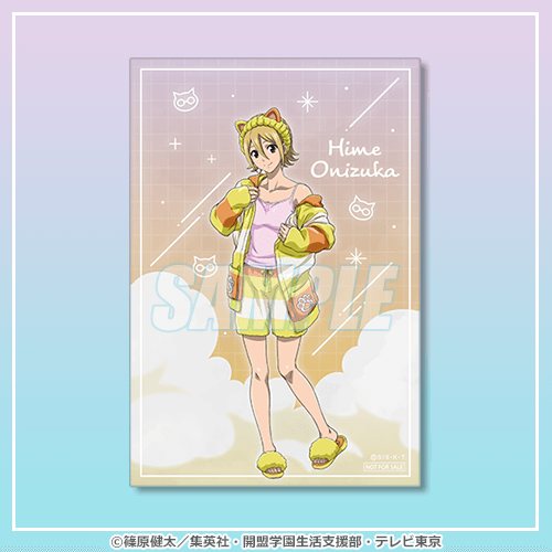 イラストカード 鬼塚 一愛