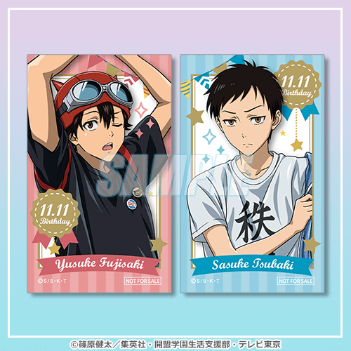 バースデーミニブロマイド