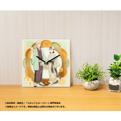 サンプル1