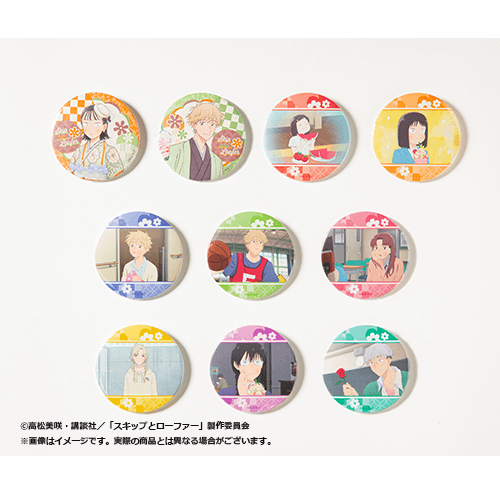 サンプル6