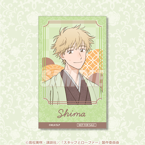 ミニブロマイド 志摩