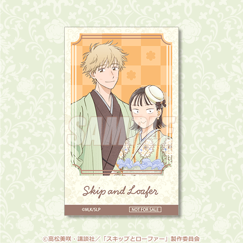 ミニブロマイド みつみ&志摩