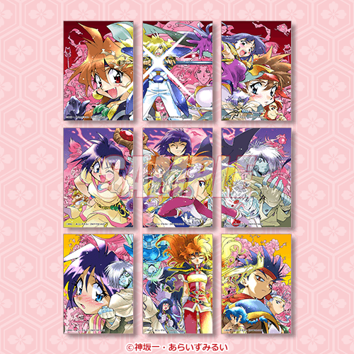 カバーイラストブロマイド 前期（全9種）新装版1巻～9巻カバー