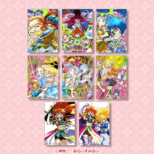 カバーイラストブロマイド 後期（全8種）新装版10巻～15巻カバー／16巻～17巻カバー