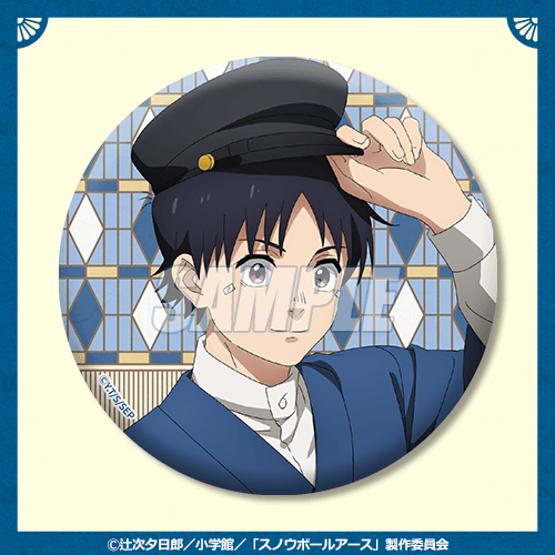 缶バッジ 流鏑馬鉄男 A