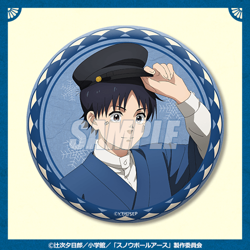 缶バッジ 流鏑馬鉄男 B