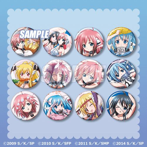 D賞 缶バッジ全12種セット