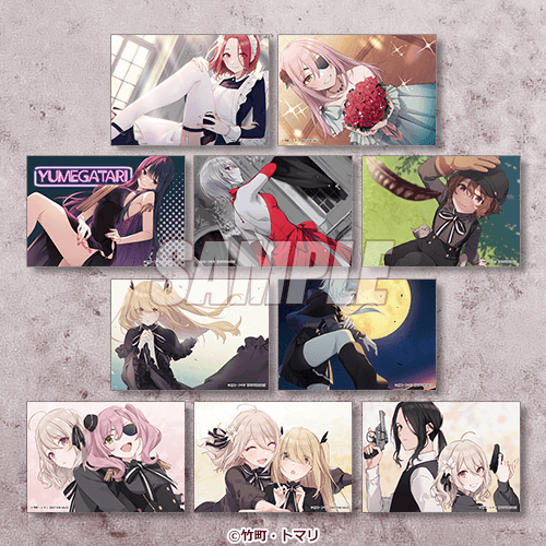 特製ブロマイド