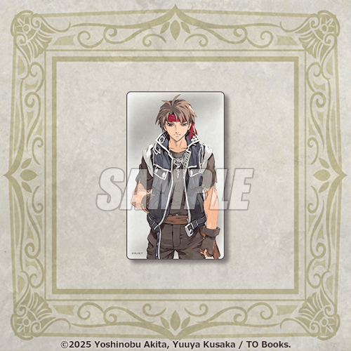 クリアカード キエサルヒマの終端 装画（オーフェン）