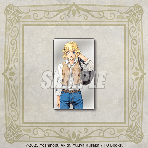 クリアカード キエサルヒマの終端 装画（クリーオウ）