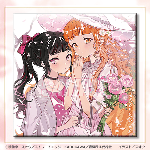 スクエア缶バッジ 春