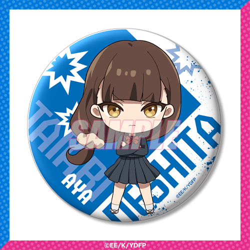 缶バッジ 綾 ミニキャラB