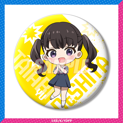 缶バッジ 夕 ミニキャラ