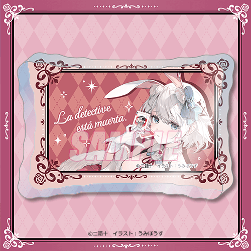 B-4 アクリルブロック バニー