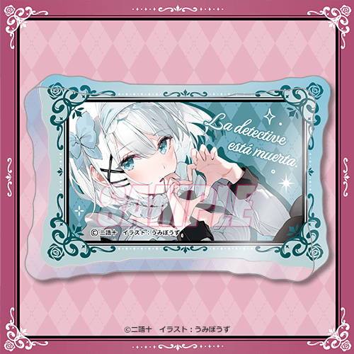 B-5 アクリルブロック メイド