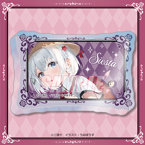 B-7 アクリルブロック 子供