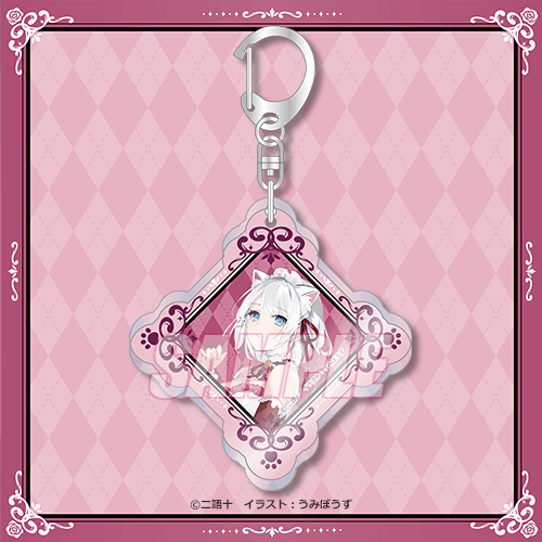 C-1 アクリルキーホルダー シエスタ（猫）