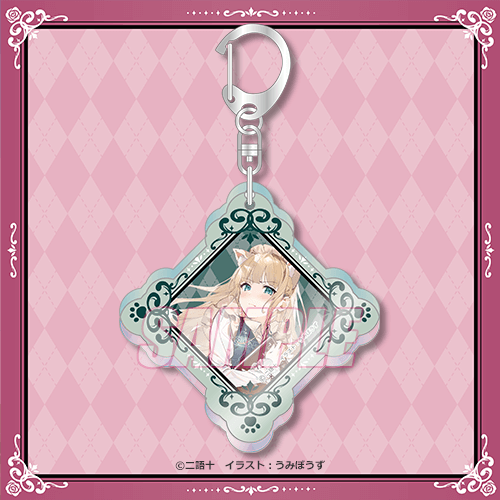 C-4 アクリルキーホルダー シャーロット・有坂・アンダーソン（猫）