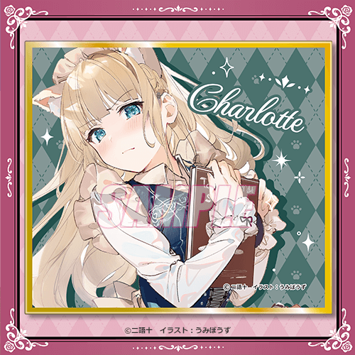 D-4 ミニ色紙 シャーロット・有坂・アンダーソン（猫）