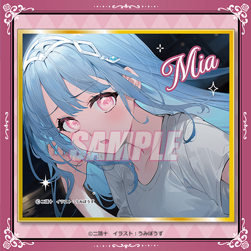 D-8 ミニ色紙 4巻口絵イラスト